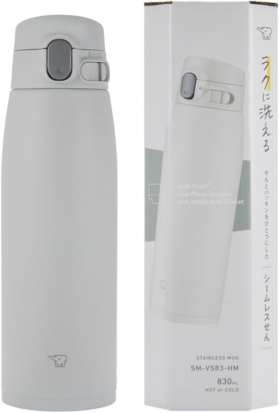 Zojirushi SM-VA60XA Vacuum Bottle 20 Ounce Stainless(Matte Gray)