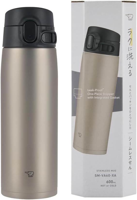 Zojirushi SM-VA60XA Vacuum Bottle 20 Ounce Stainless(Stainless)