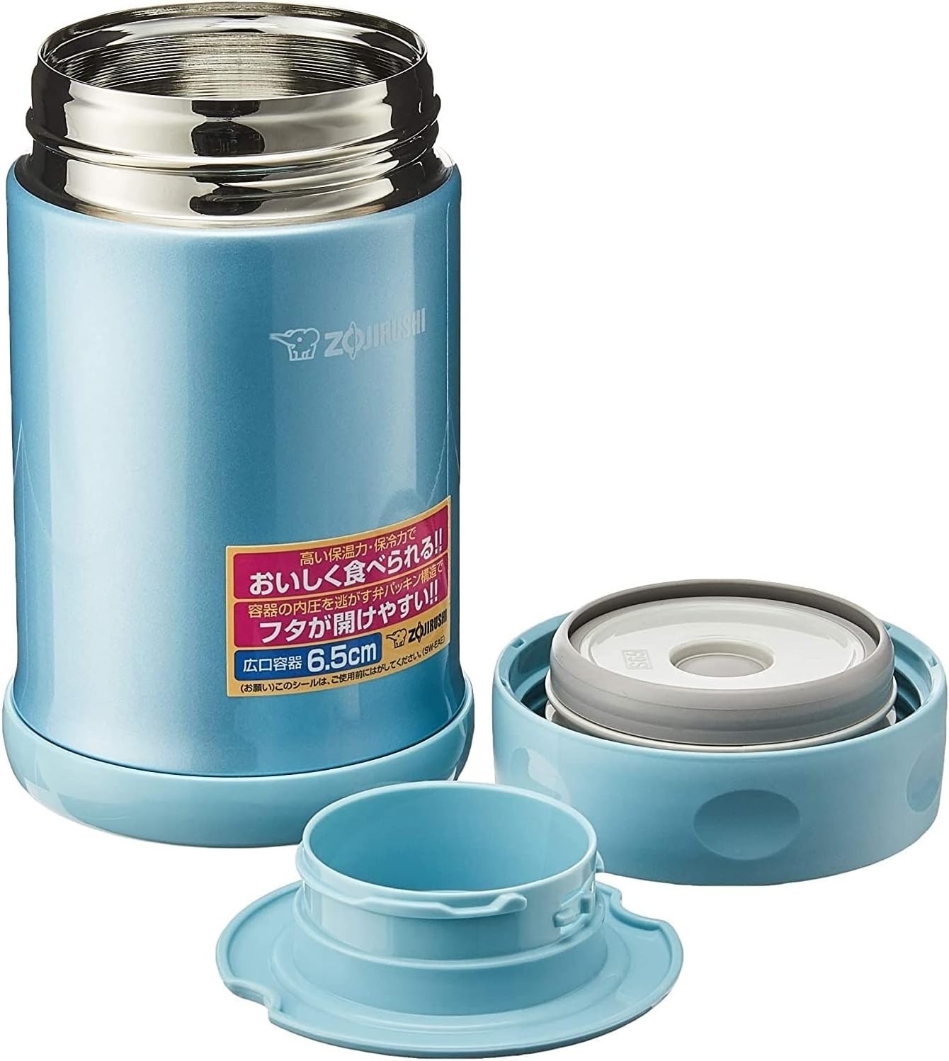 Zojirushi Stainless Steel Food Jar, Medium, Dark Brown(Aqua)