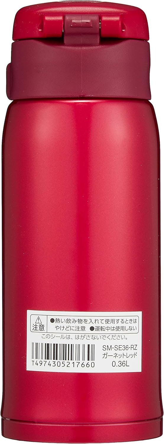 Zojirushi SM-SG48GJ Stainless Steel Vacuum Insulated Mug, 16-Ounce, Star Mint(Garnet Red)