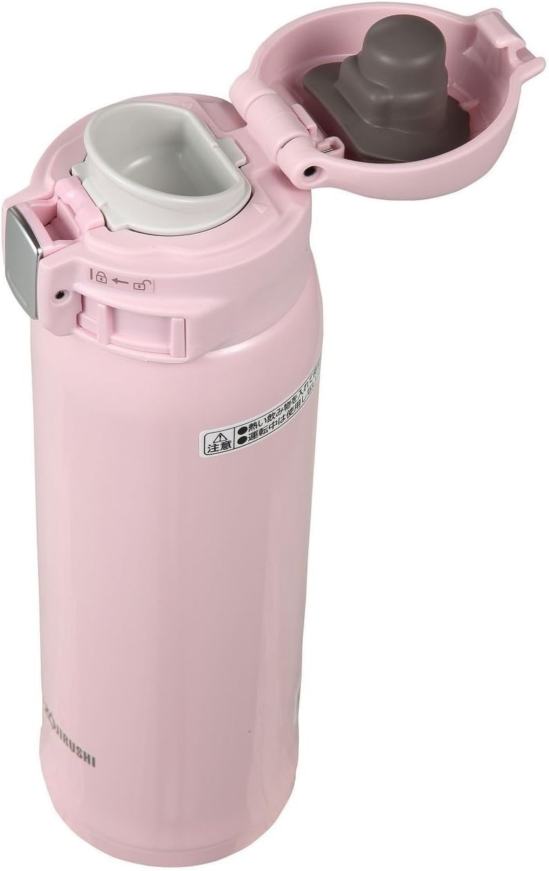 Zojirushi SM-SG48GJ Stainless Steel Vacuum Insulated Mug, 16-Ounce, Star Mint(Pearl Pink)