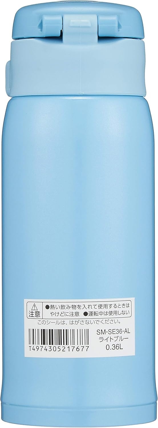 Zojirushi SM-SG48GJ Stainless Steel Vacuum Insulated Mug, 16-Ounce, Star Mint(Light Blue)