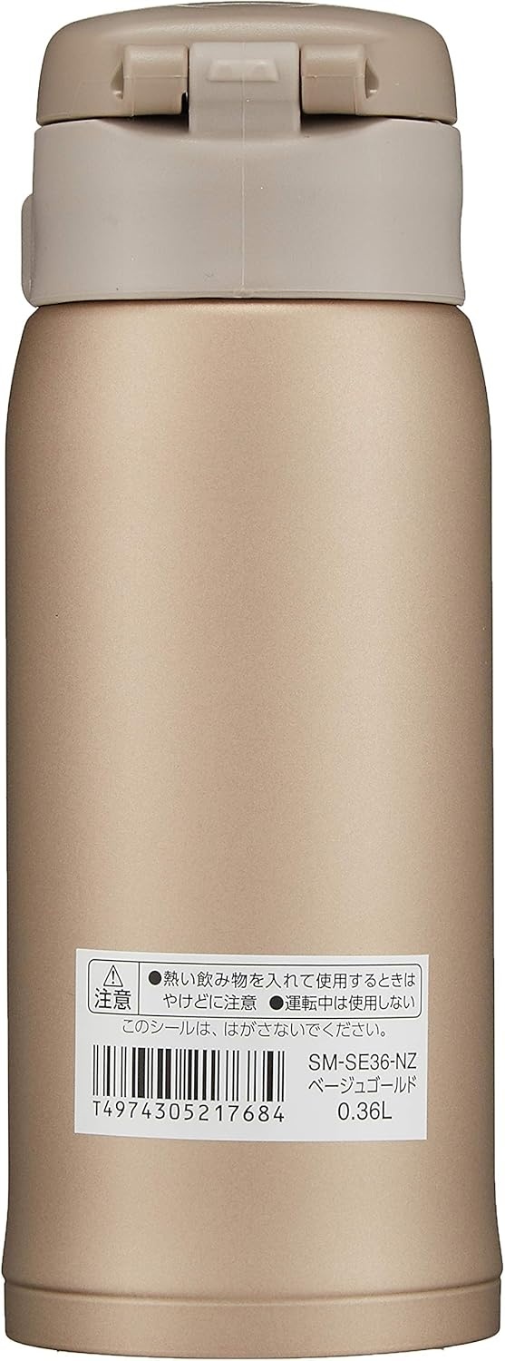 Zojirushi SM-SG48GJ Stainless Steel Vacuum Insulated Mug, 16-Ounce, Star Mint(Beige Gold)
