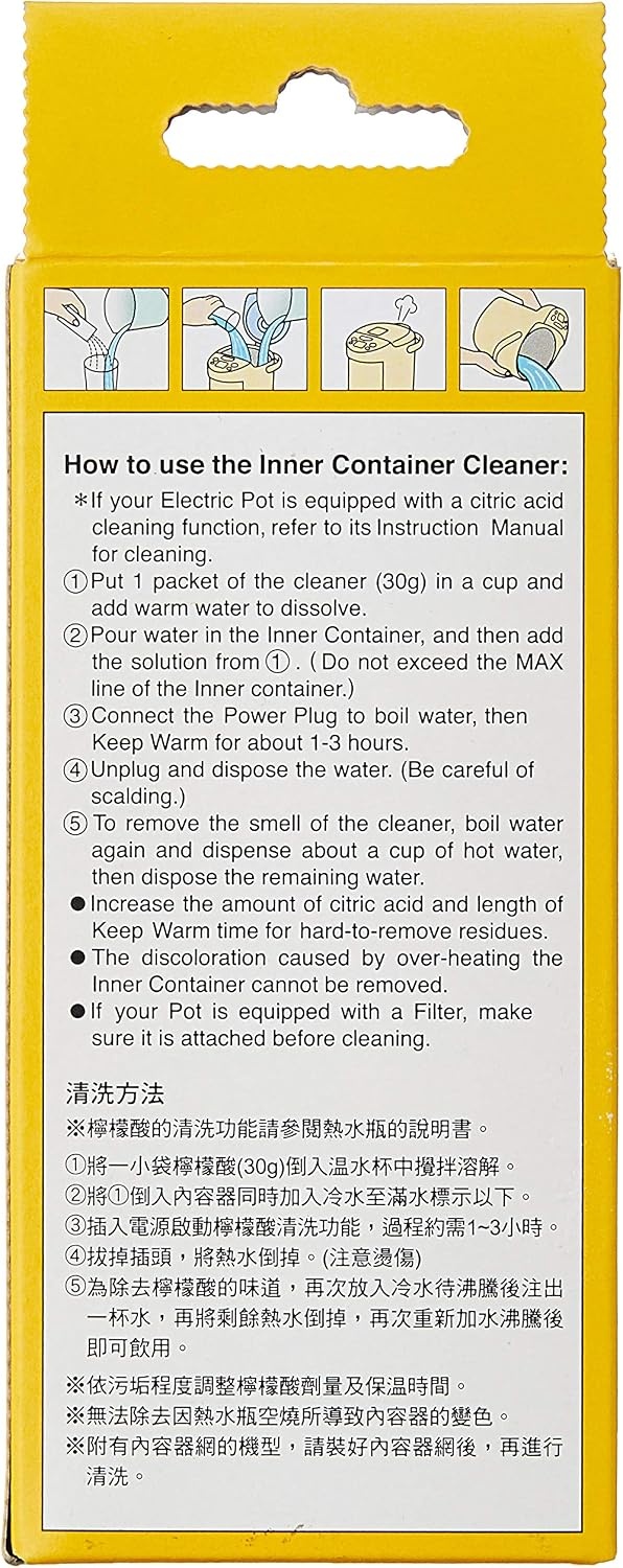 Zojirushi #CD-K03EJU Inner Container Cleaner for Electric Pots, 4 Packets,White(1.06 Ounce (Pack of 8))